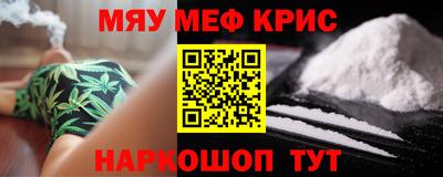 героин Конаково