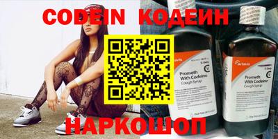 героин Конаково