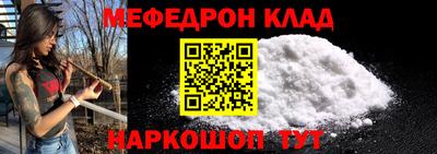 марки nbome Коммунар