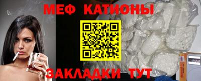 марки nbome Коммунар