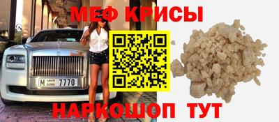 героин Конаково