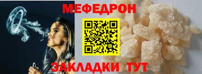 марки nbome Коммунар
