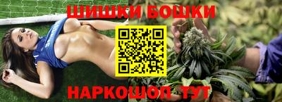 героин Конаково