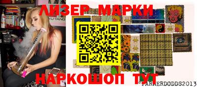 героин Конаково