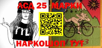 героин Конаково