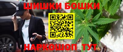марки nbome Коммунар