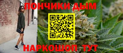 героин Конаково