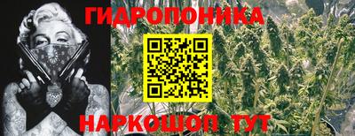 марки nbome Коммунар