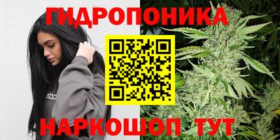 альфа пвп VHQ Комсомольск-на-Амуре