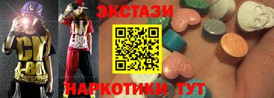 героин Конаково