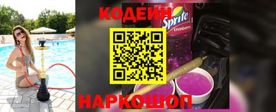 героин Конаково