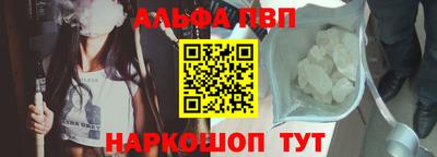 мдма Славгород