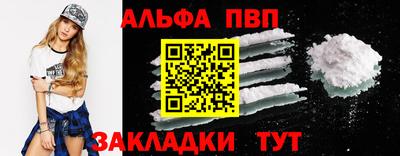 марки nbome Коммунар
