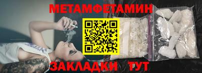 героин Конаково