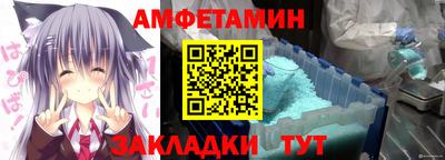 марки nbome Коммунар