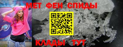 героин Конаково