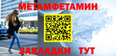 героин Конаково