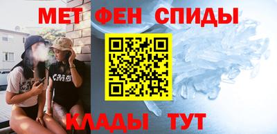 марки nbome Коммунар