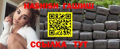 марки nbome Коммунар