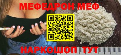 марки nbome Коммунар